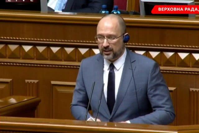 Шмыгаль в Раде назвал условия для выезда заробитчан