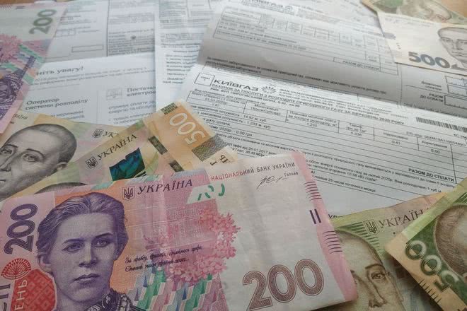 Украинцы за апрель погасили долгов за коммуналку почти на 3 млрд грн