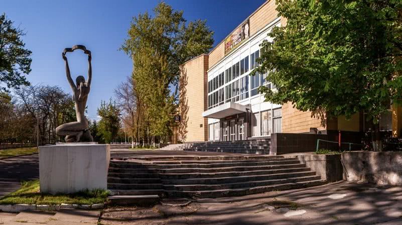 У Херсоні стартував форум «Херсонський модернізм: назад у майбутнє»