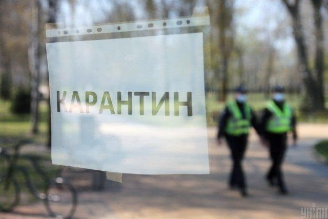 Шмыгаль назвал условие, при котором следующий этап ослабления карантина наступит быстрее