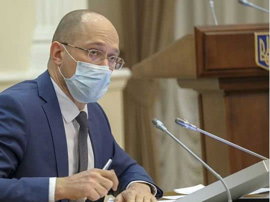 Повышение пенсионного возраста: Шмыгаль рассказал о требованиях МВФ