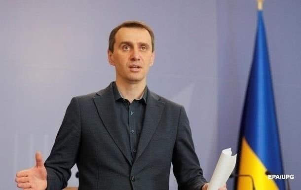 Карантин в Украине продлят до 22 июня, но ослабят – Ляшко