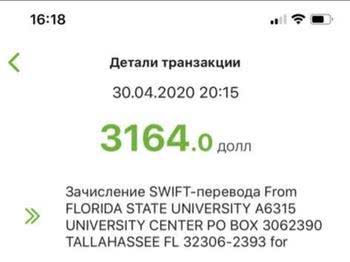 В ХДУ допомагатимуть оволодіти навичками ІКТ людей похилого віку