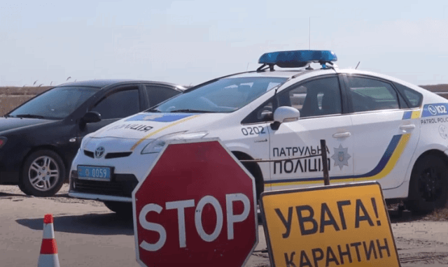 В Генической райгосадминистрации хотят установить на все лето карантинные блокпосты по дороге на Арабатку