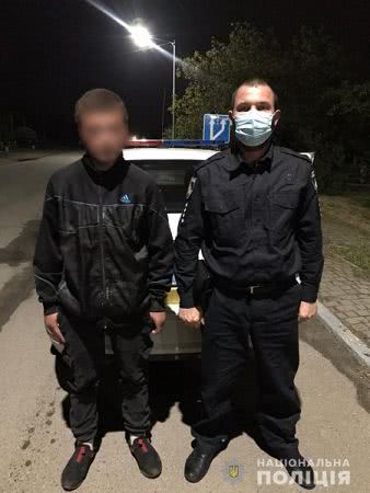 Працівники поліції розшукали трьох дітей, які втекли від рідних