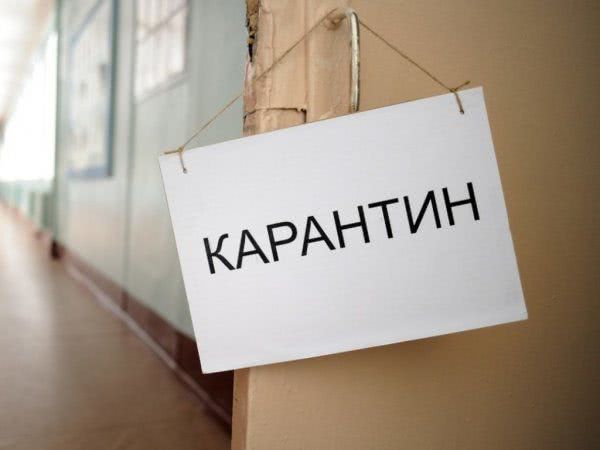 Из-за карантина Украину этим летом накроет экономический кризис - эксперт