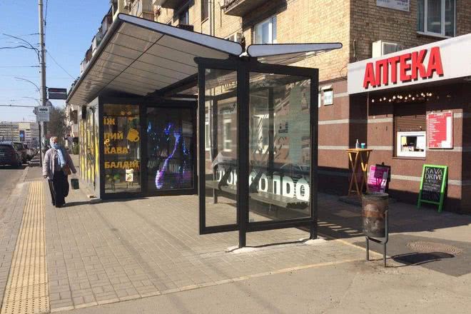 Транспорт возобновит работу поэтапно: в Кабмине показали график