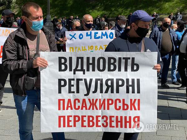 Акция протеста перевозчиков