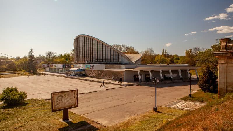 У Херсоні стартував форум «Херсонський модернізм: назад у майбутнє»