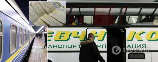 В Украине запускают поезда и автобусы между регионами. Как купить билет и обезопасить себя в поездке