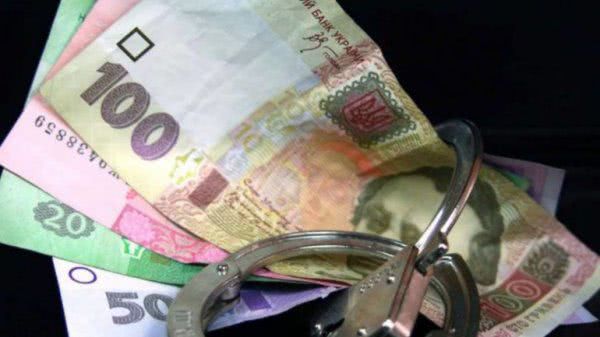 Судитимуть бухгалтера за привласнення 200 тис грн