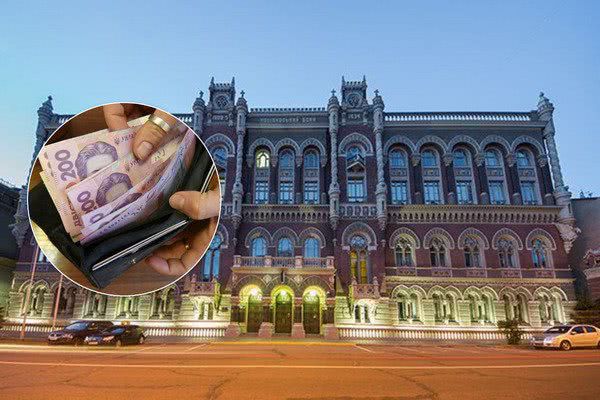 Банки блокируют переводы украинцев, а контролировать начали всех подряд: как вернуть свои деньги