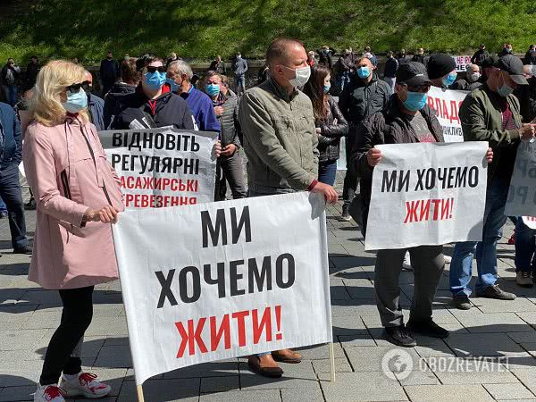 Акция протеста перевозчиков