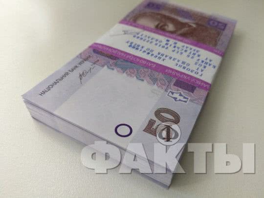 Стало известно, когда пенсионерам старше 75 лет начнут выплачивать обещанную Зеленским доплату в 500 грн