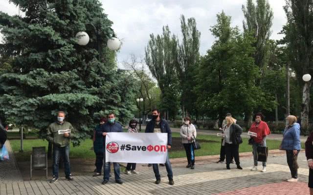 Херсонские бизнесмены пикетируют мэрию