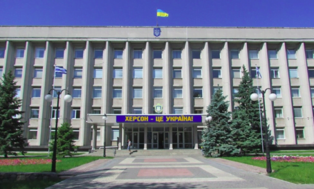 Херсонские депутаты не отменили скандальную приватизацию коммунального имущества
