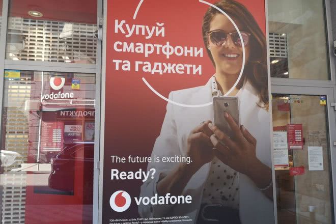 Миллионы раскошелятся. Vodafone поднимет тарифы на 15-40 грн