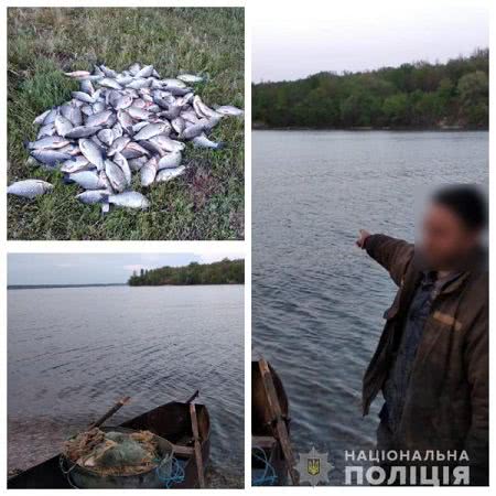 У Нововоронцовському районі поліцейські викрили браконьєра з незаконним уловом карасів
