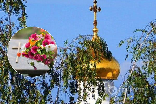 Когда будет Троицкая родительская суббота в 2020 году: названа дата
