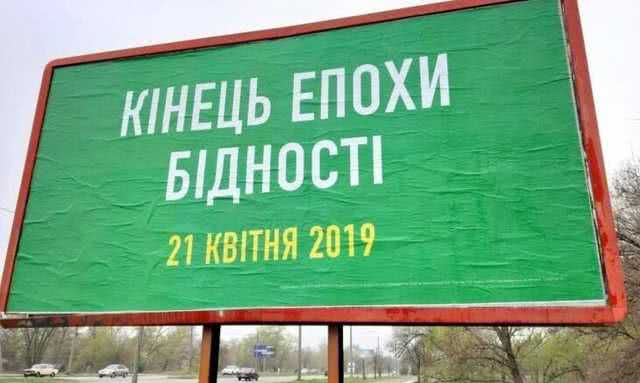 Количество официально зарегистрированных безработных превысило 500 тысяч человек - Госслужба занятости