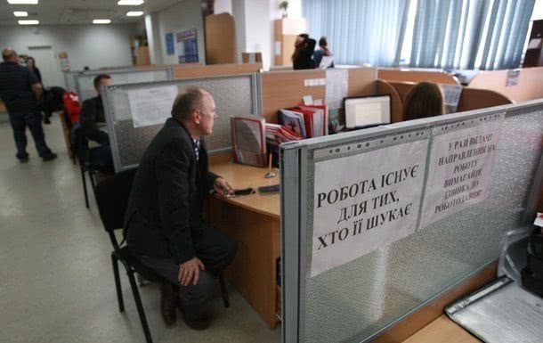 Работодатели в Украине возобновляют найм сотрудников
