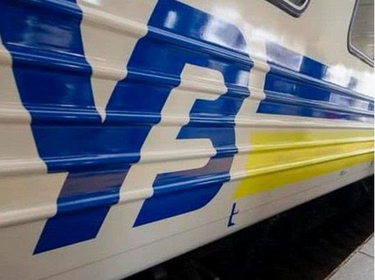 Стало известно, когда в Украине возобновят железнодорожные перевозки