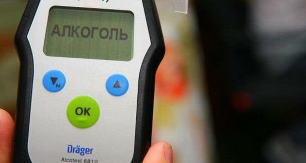 Пьяный пожилой херсонец предлагал патрульным взятку