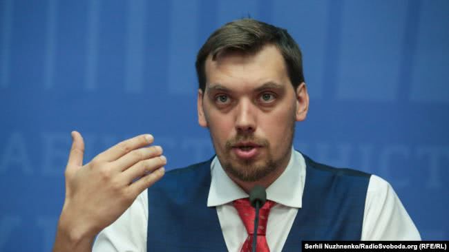 Алексей Гончарук