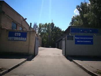 КП«Автотранспортное предприятие Херсонского областного совета» оказывает ряд услуг для водителей и других категорий клиентов