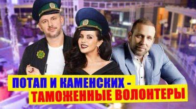 Глава Черноморской таможни Шуцкий подготовил отчет для президента