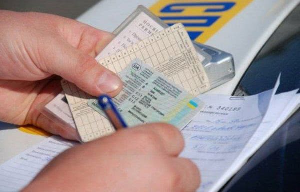 Порядок на дорогах: как в Украине изменятся правила получения водительского удостоверения