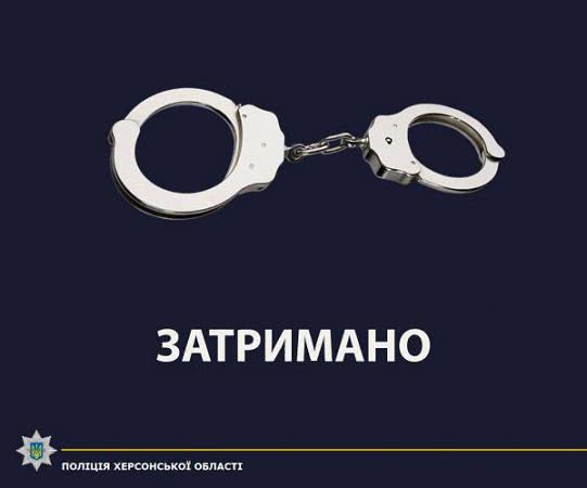 У Херсоні поліцейські затримали зловмисника, який обікрав храмове приміщення