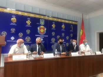 Чиновника з Донецької області призначено головою РДА
