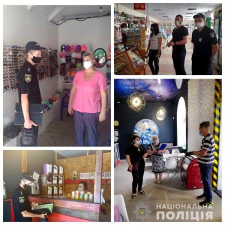 Поліцейські Херсонщини продовжують контроль за дотриманням карантинних обмежень