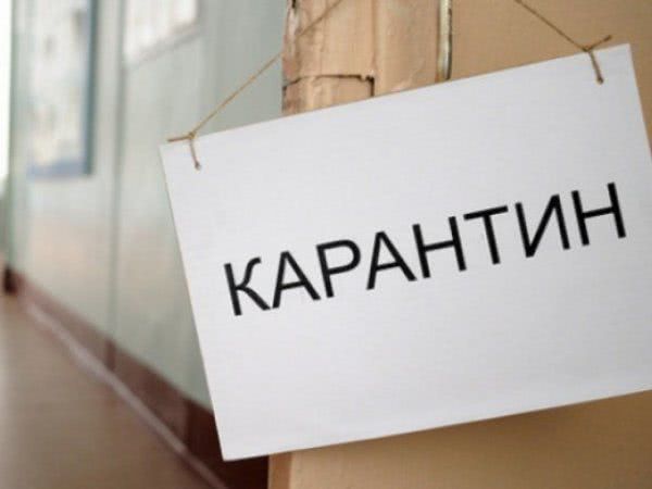 Введение жесткого карантина на общенациональном уровне весьма маловероятно – эксперт