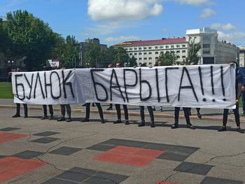 У Херсоні вимагають позбавити Булюка посади