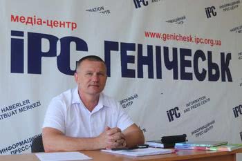 Турецьке будівництво у Генічеську. Гусєв відчитався, а там проблеми