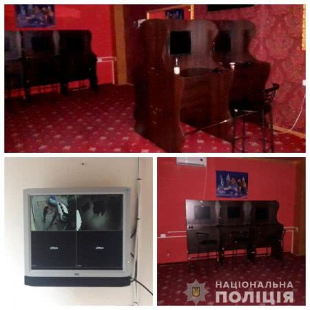 У Херсоні поліцейські викрили підпільний гральний заклад