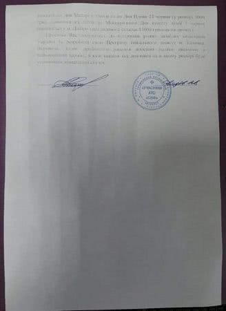 У Какховці чиновники та депутати не можуть виділити кошти трьом вдовам, бо не вистачить їм на премії У Какховці чиновники та депутати не можуть виділити кошти трьом вдовам, бо не вистачить їм на премії