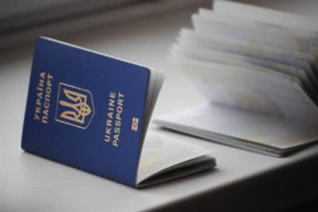 Украинцам могут разрешить менять отчество