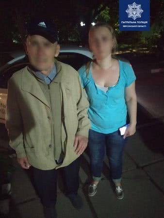 Патрульні оперативно розшукали безвісти зниклого пенсіонера