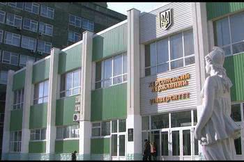 73% студентів ХДУ позитивно оцінили організацію дистанційного навчання