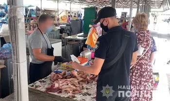 В Херсоні поліцейські провели рейди проти стихійної торгівлі