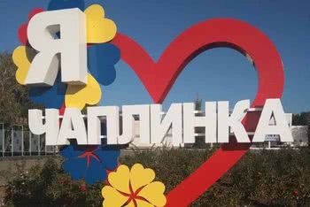 Освітні заклади в Чаплинській ОТГ: «тягар» чи вигода?