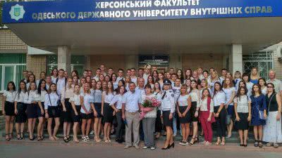 Херсонський факультет Одеського державного університету внутрішніх справ працюватиме без вихідних