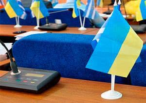 Секретар Херсонської міської ради про аукціон розпродажу активів громади