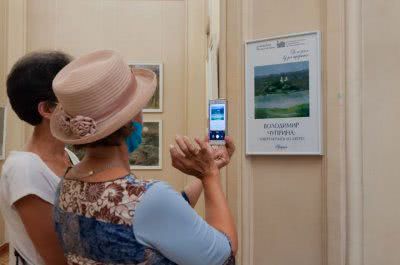 У Художньому музеї відбулося відкриття унікальної виставки