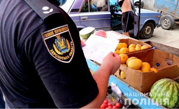 На Херсонщині поліцейські продовжують контролювати дотримання карантинних вимог