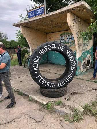 Про скандальне створення ОТГ в Генічеському та Новотоїцьких районах депутат обласної ради Сергій Максименко