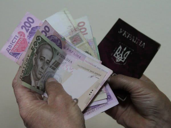 Внедрение накопительной пенсионной системы в Украине приведет к большой афере – эксперт